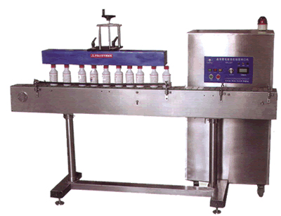 RF-2000封口機(jī)